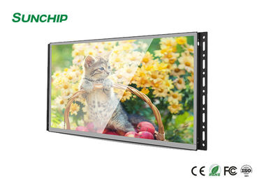 Esposizione LCD della struttura aperta del touch screen, monitor LCD leggibile di luce solare
