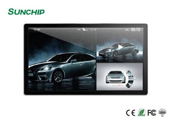 Corteccia LCD A17 del centro del quadrato di Rockchip RK3288 Android 7,0 del contrassegno di Digital del touch screen