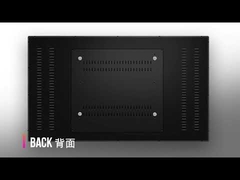 Wall mounted LCD digital signage display