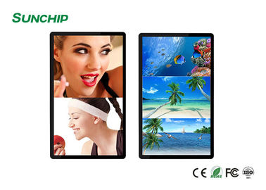 esposizione fissata al muro di pubblicità 2GB/8GB, 18,5» esposizioni LCD del touch screen