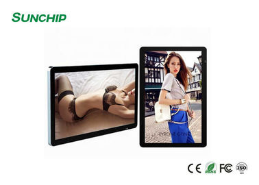 Cloud Base Display display LCD a muro con WIFI 4G Opzionale CMS Software supporto diverse dimensioni 23.8 21