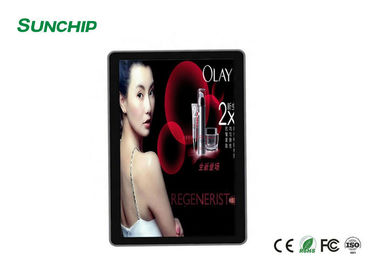 Cloud Base Display display LCD a muro con WIFI 4G Opzionale CMS Software supporto diverse dimensioni 23.8 21