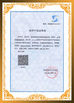 Porcellana SHENZHEN SUNCHIP TECHNOLOGY CO., LTD Certificazioni